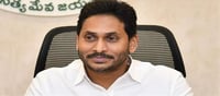 అరాచకం.. జగన్ సర్వ నాశనం చేసేశారా?.. షాకింగ్ కామెంట్స్